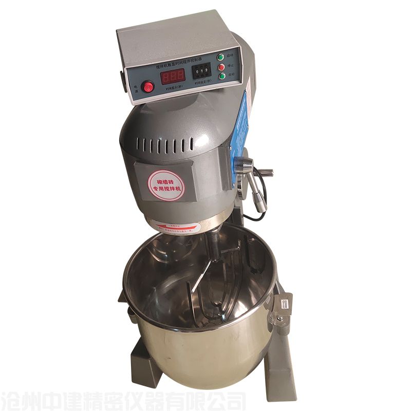 砌墻磚抗壓強(qiáng)度試驗(yàn)用攪拌機(jī)(三檔可調(diào)）