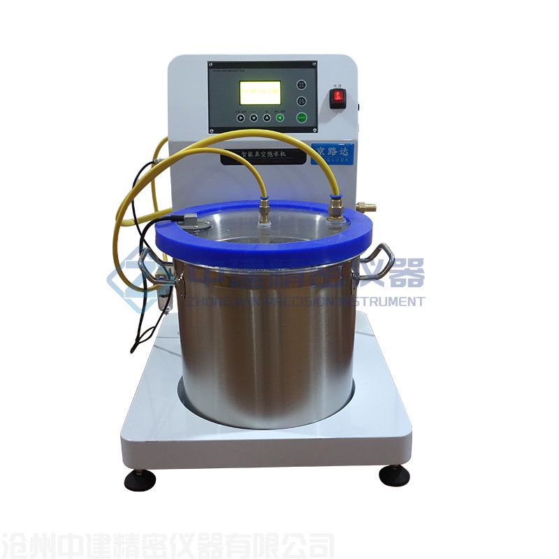 智能真空飽水機(jī)
